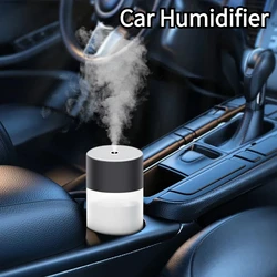 Household USB Humidifier Mini Silent Home Humidifier Car Portable Office Desktop Home Aromatherapy Colorful Humidifier