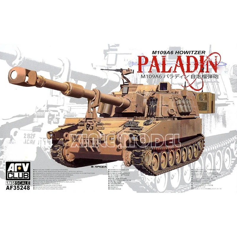 

AFV Club Plastic Assembled Tank Model Kit 35248 M109A6 Paladin Self-Propelled Howitzer 1/35