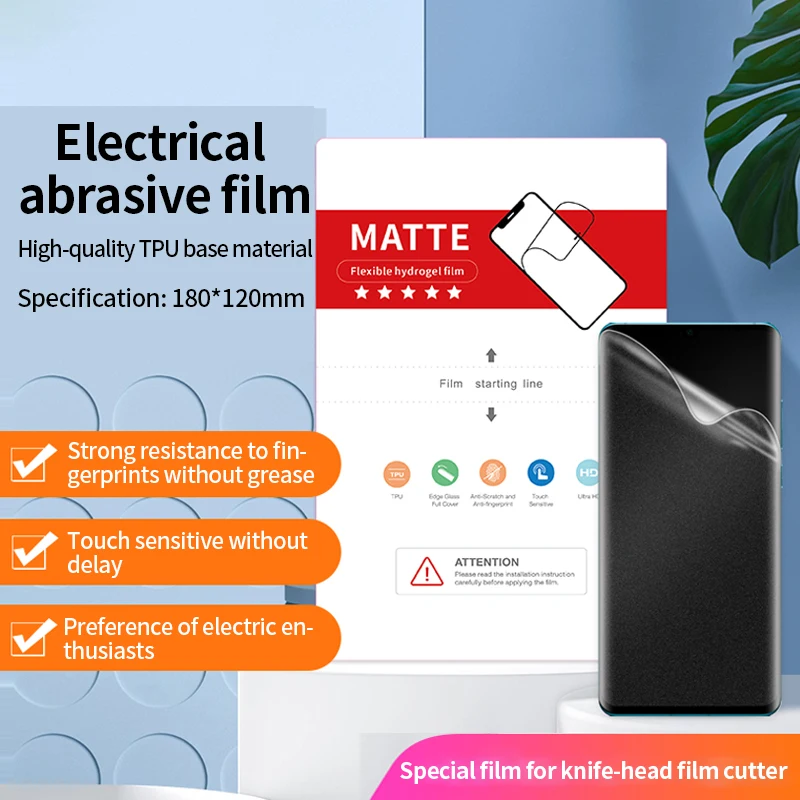 LY Mobile Phone TPU Repair Hydrogel Film 200PCS Privacy Frosted Protection Flexible Optional High-Definition Matte Blue Ray