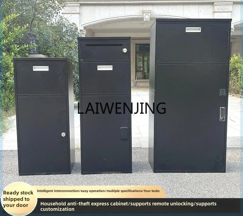 HLZ outdoor delivery cabinet is convenient for receiving and placing parts. Self-pickup cabinet is moisture-proof and durable.