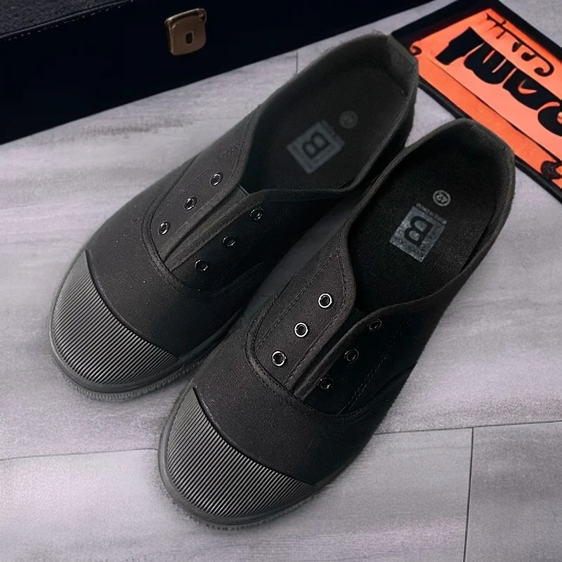 2379 all black