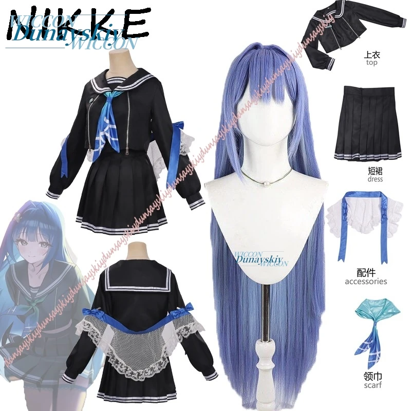 

Game Anime Arcanna Cosplay Full Set Kawaii JK Japanese School Uniform Dress Wig Halloween Comic Exhibition Cosplay 코스프레