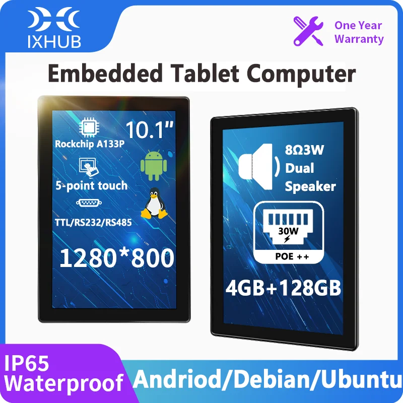 30W/70W POE Allwinner A133P HMI Touch Screen 10.1Inch Ethernet USB Host Speaker new Human Machine Interface 6serial port Speaker