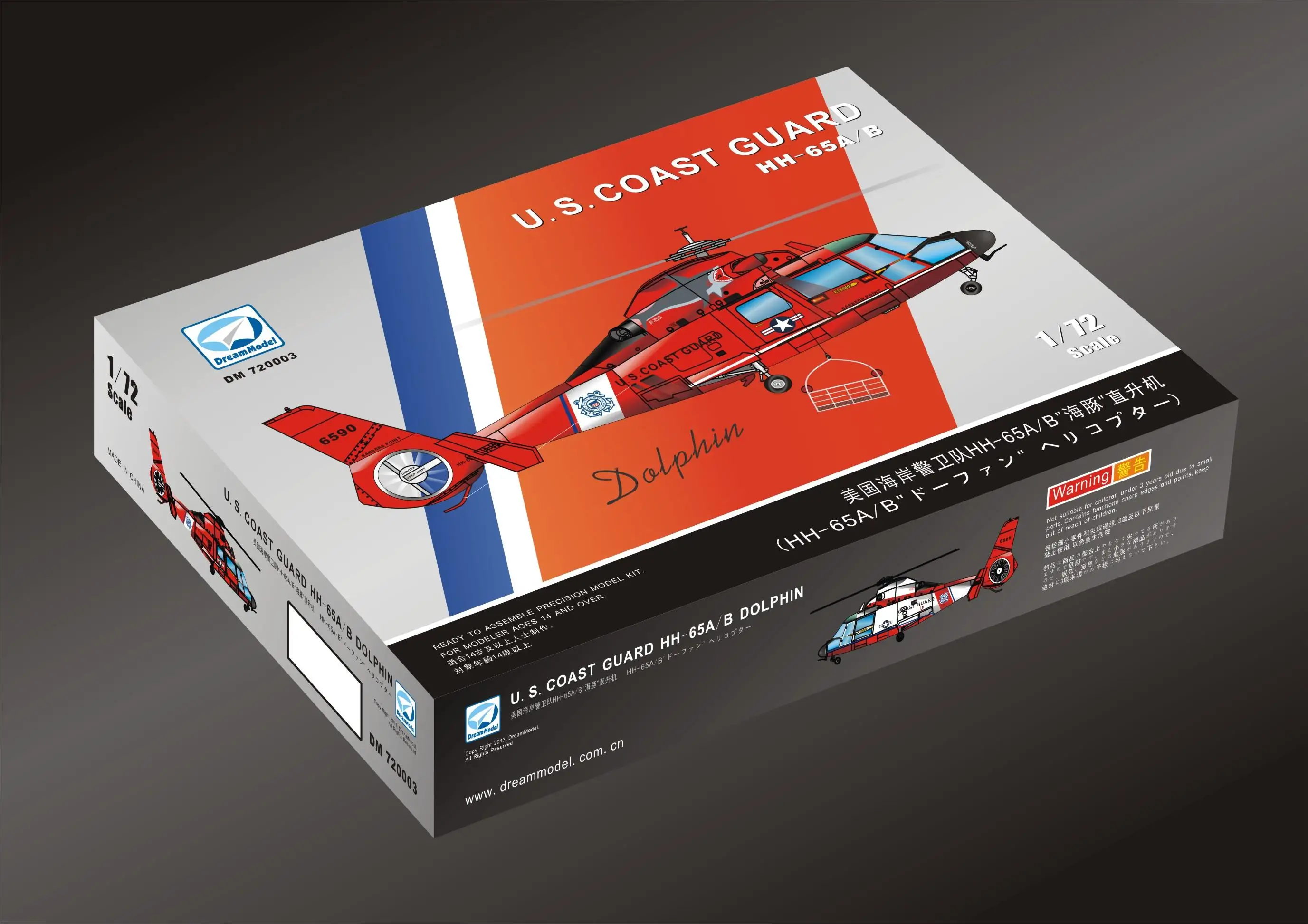 DREAM MODEL DM720003 1/72 U.S.COAST GUARD HH-65A/B Dolphin Helicopter Model kit