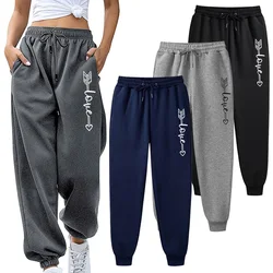 Women's full sports pants, stretch casual, fitness training pants, slim fit sports pants, jogging pants