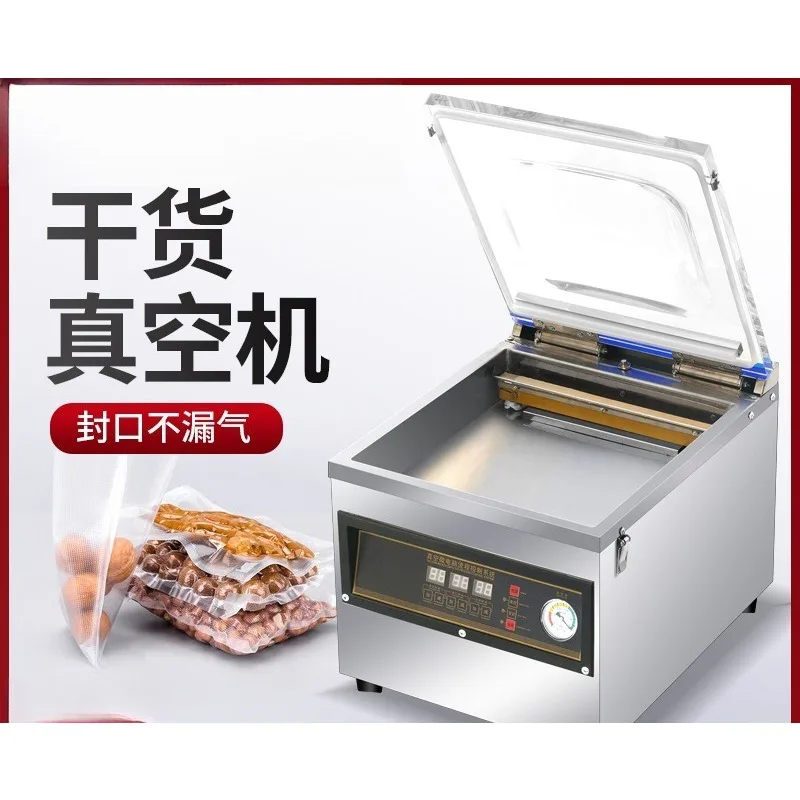 

Automatic sealing machine, grain food vacuum preservation plastic sealing machine, tea packaging
