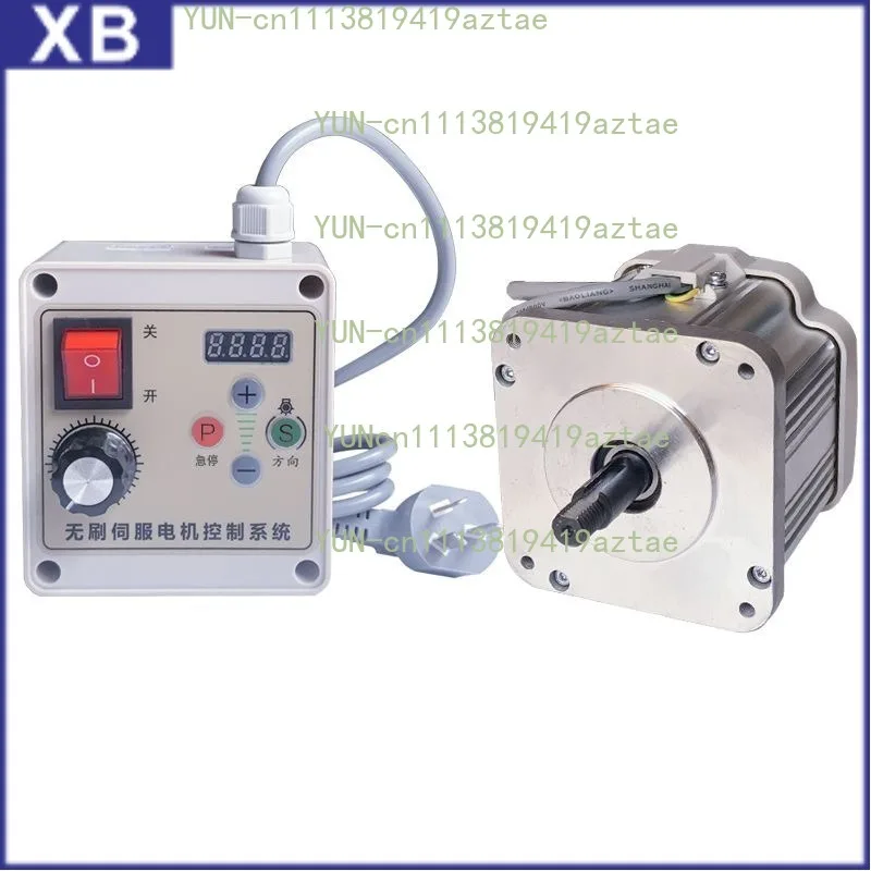 Brushless servo motor 550W-750W-1100W 1500W 220V Knob speed control belt sander Woodworking machinery Letter saw lathe