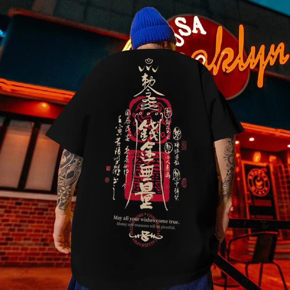 Hot Sell Men's T-Shirt 3d Chinese Talisman Print Male Clothing Summer Casual T-Shirts For Men Loose Oversized Short Sleeves Tops