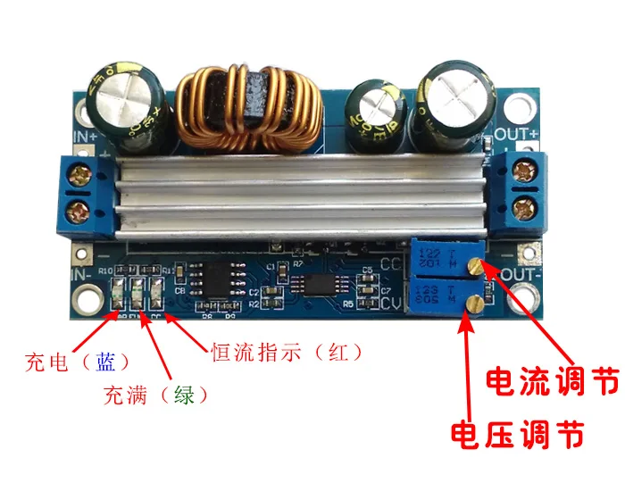 Constant Voltage, Constant Current Adjustable Automatic Step-up Power Supply Board Module Solar Charging