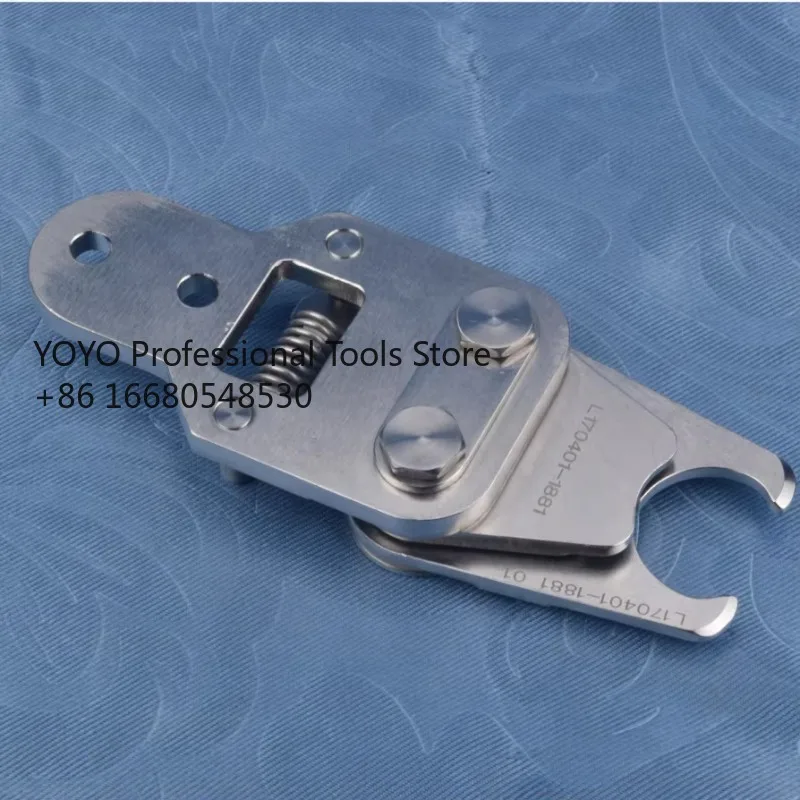 2sqStopper Gripper Choke Spare Parts for Beverage Making Machine Accessories of Filling Machine