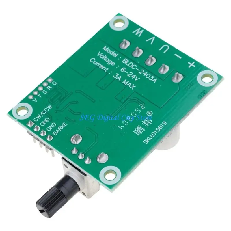 U75B Efficient 6 24V Brushless Motor Driver for Silents Operation in Computers and Office Setting