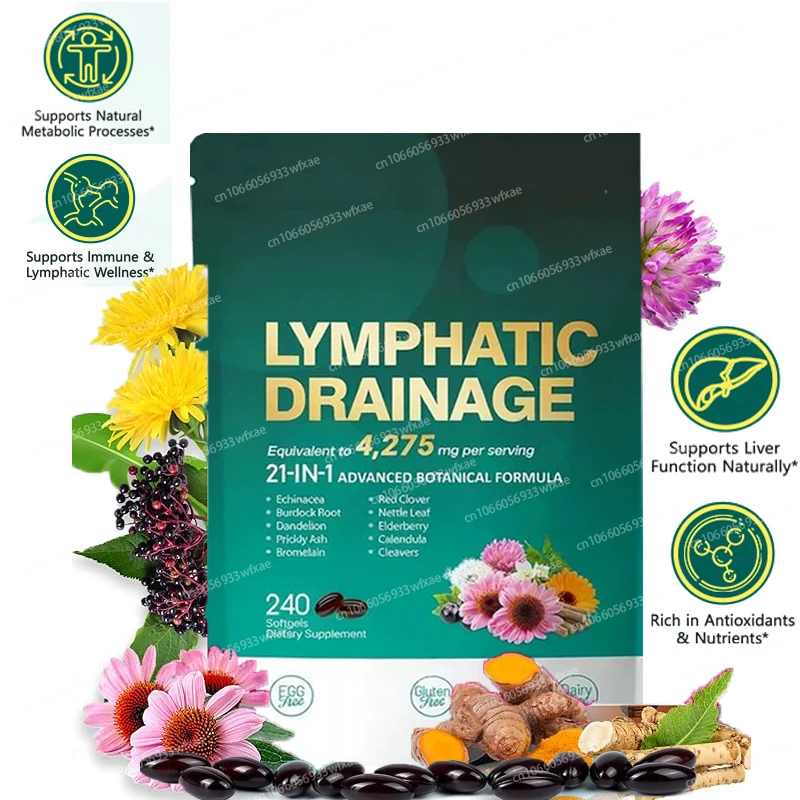 

240 мягких капсул для лимфодренажа: поддержка уменьшения целлюлита, детоксикация всего тела, здоровье кожи и лимфатической системы