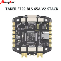 GEPRC TAKER F722 BLS 65A V2 STACK Flight Controller with 65A 4IN1 ESC Analyze Record Flight Data Plug and Play Racing FPV Drone