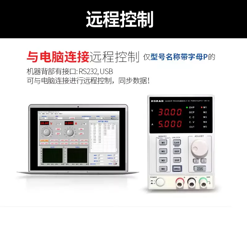 KA6003D Applicable à KA6002P KA3003D/P alimentation cc réglable KA3005D