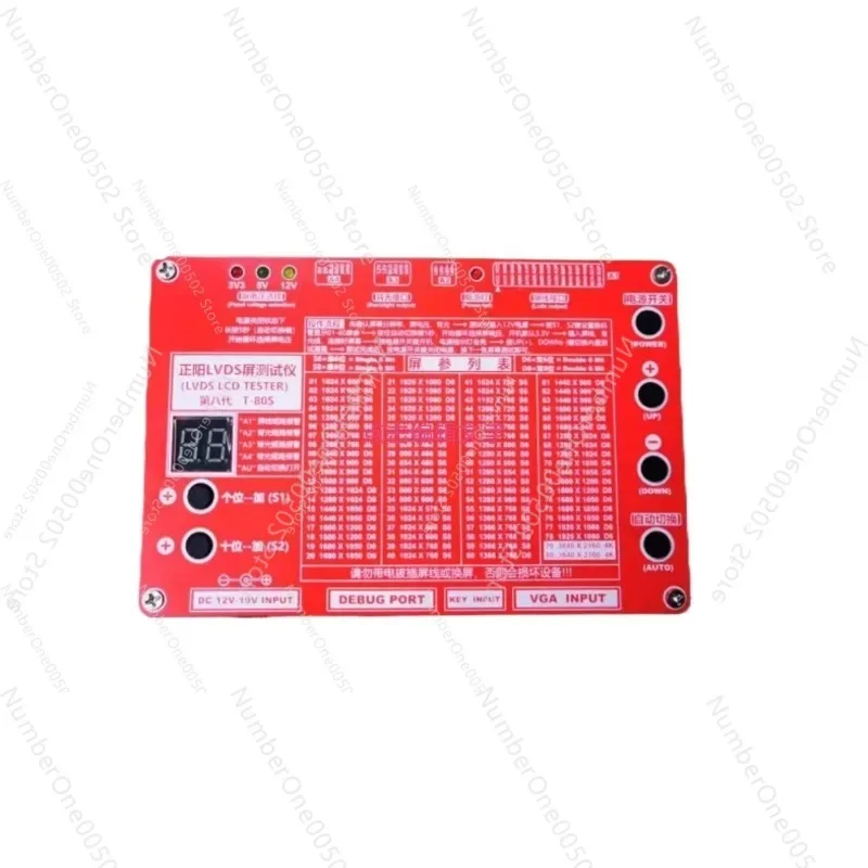 T-80S V8.0 nuovo Tester per schermo Tester per schermo LVDS Tester per schermo LCD a punto LCD 4K