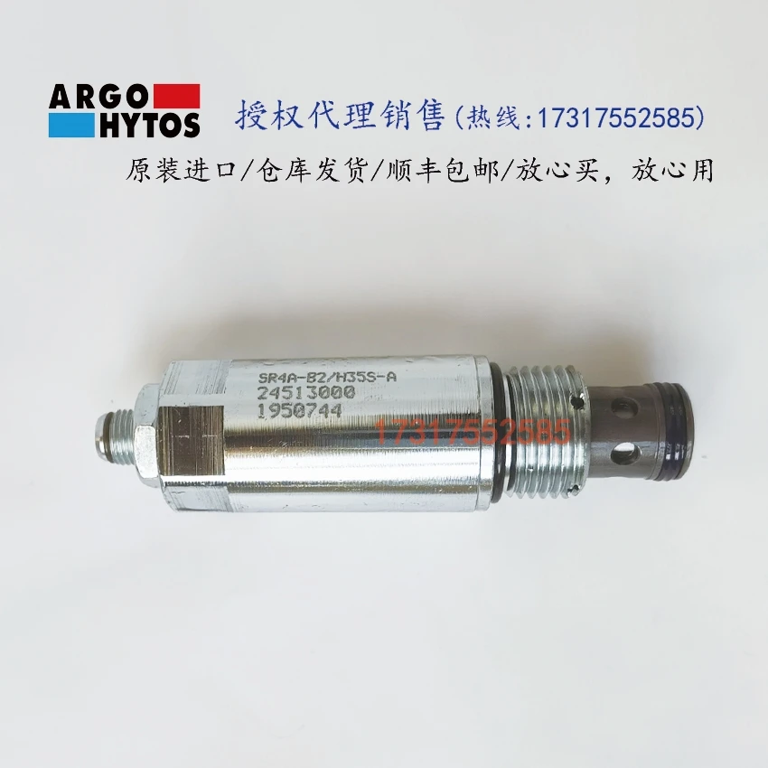 ARGO-HYTOS Relief Valve SR4A-B2/H-35S-A Cartridge Valve Hydraulic Valve, Pressure Can Be Selected