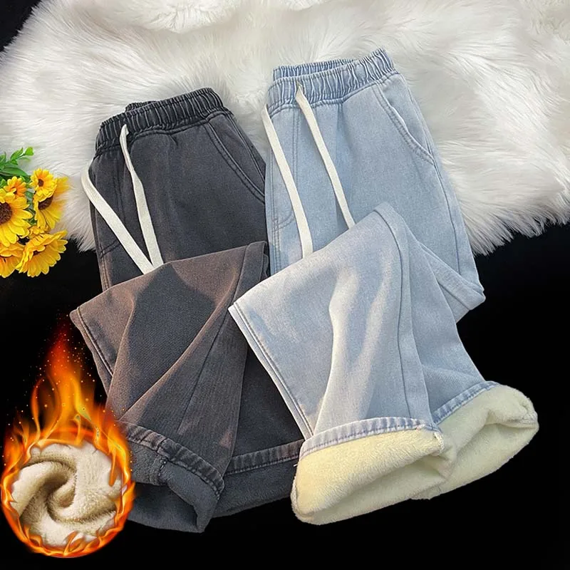 

Зимние теплые винтажные мужские джинсы с флисовой подкладкой, прямые, на шнурке, молодежные повседневные брюки, уличная одежда, джинсовые штаны