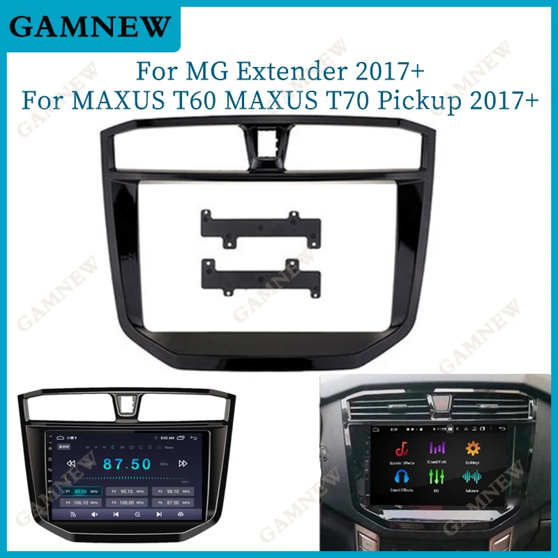 10 Inch Car Frame Fascia Adapter Canbus Box Android Radio Dash Fitting Panel Kit For MG Extender Maxus T60 T70 2017+