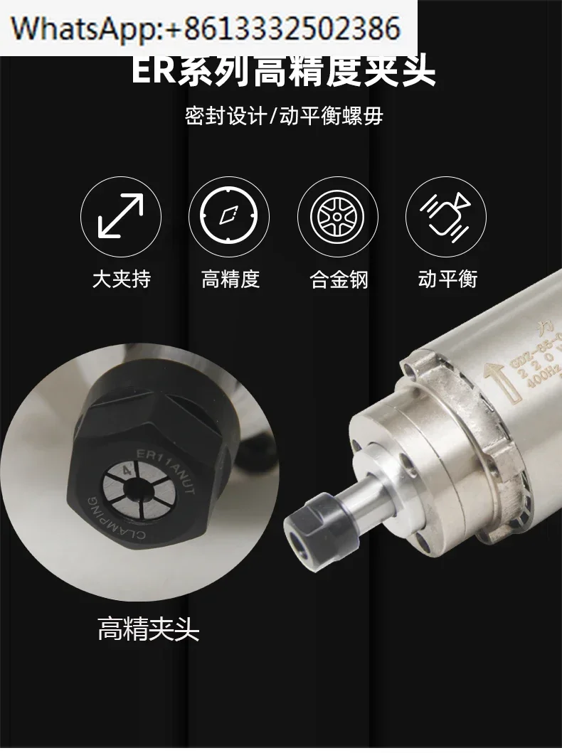 Engraving machine spindle GDZ-65-0.8F high-speed spindle motor, precision engraving machine motor 800W air-cooled spindle view 3
