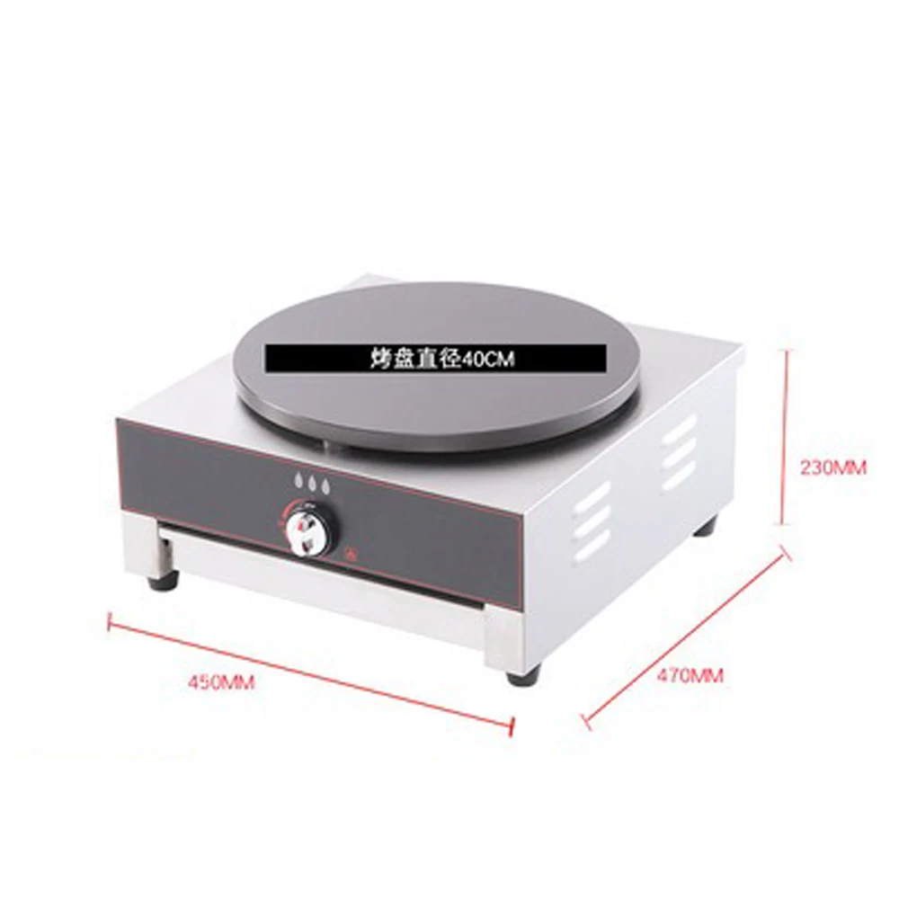 Máquina para hacer crepas a gas, crepera, máquina para hacer crepas francesas, sartén para panqueques