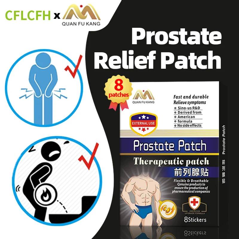 

Prostate Prostatitis Treatment Navel Patch Frequent Urination Urgency To Urinate Prostatic Plaster American Formula Medicine