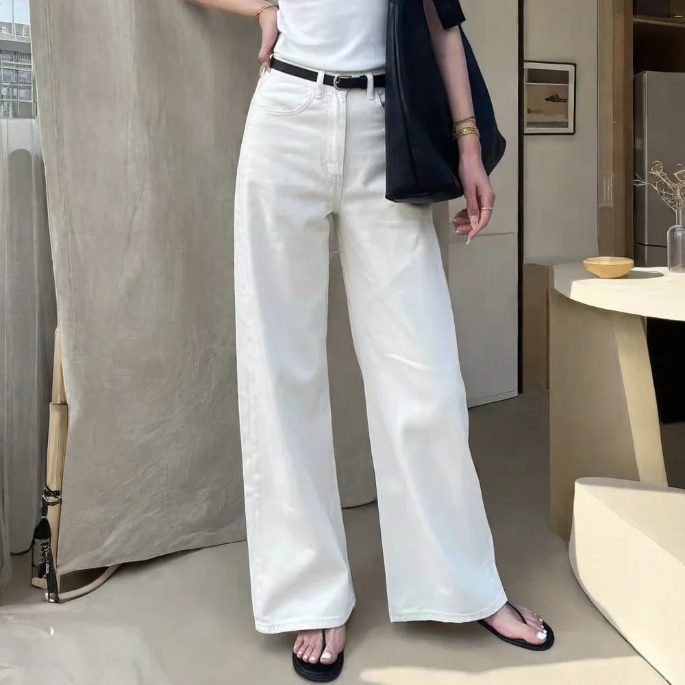 White High Waist Wide Leg Jeans Women's Loose Fashionable Drapey Petite Versatile Straight Floor-Length Pants
