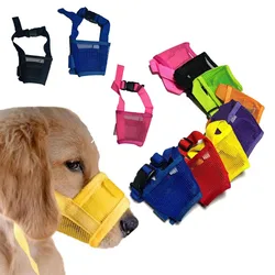 Pet Dog Muzzles Anti Barking Small Large Dogs Adjustable Mesh Breathable Pet Long Mouth Muzzles for Dogs Straps Dog Accessories