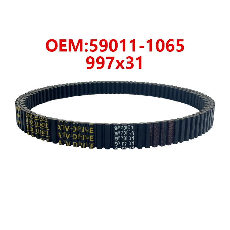 

59011-1065 Drive Belt for Kawasaki KVF300 Prairie 300 4X4 / KVF 300 Prairie300 1999 2000 2001 2002 997x31