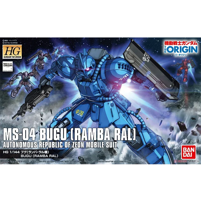 Bandai Gundam Model Kit Anime Figure HG GTO 012 MS-04 Bugu Ramba Ral Genuine Gunpla Model Action Toy Figure Toys for Children