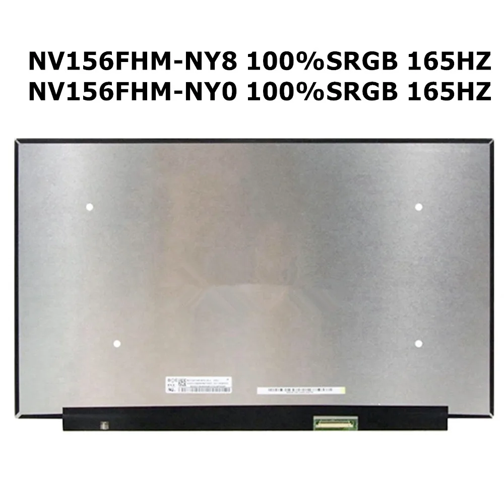 NV156FHM-NY8 B156HAN12.H LP156WFG-SPT3,SPT2,SPT5 15.6INCH 165Hz Laptop LCD Screen For Lenovo Legion S7-15ACH6 Legion 5 15ARH7