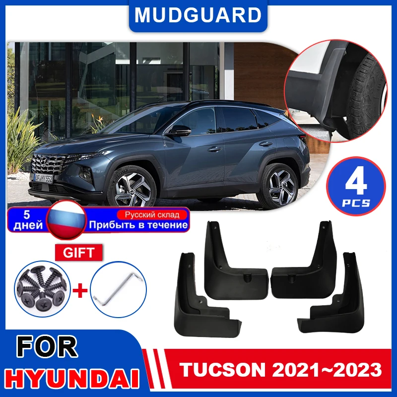 

for Hyundai Tucson NX4 2021~2023 2022 Mudguards Mudflaps Fender Mud Flap Splash Mud Guards Cover Wheel Exterior Parts Accessorie