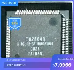 

IC new original TW2864B TW2864 100-TQFP NEW