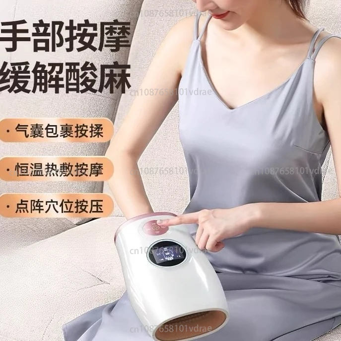 

Ручной массажер с подогревом безопасности и пальцевым суставами под давлением воздуха и массажером для ладоней с точечным массажем, разминанием