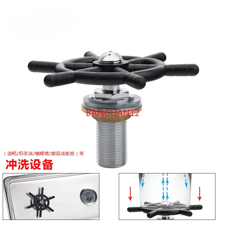 

Автоматическая мойка для чашек из нержавеющей стали высокого давления для кофемашин и баров