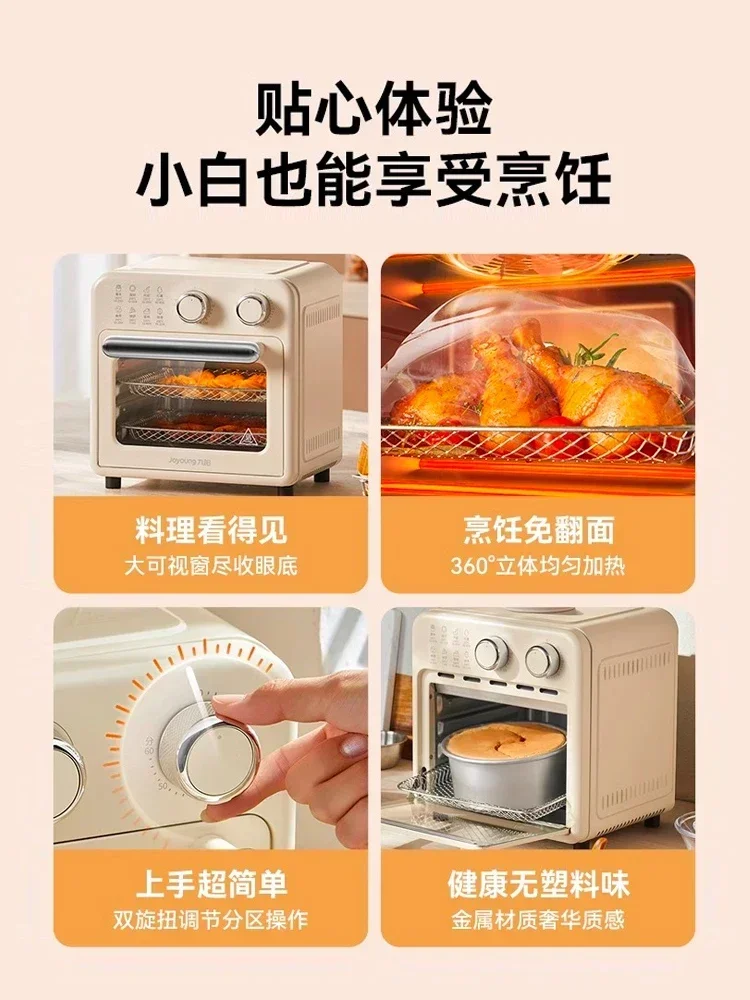 home use multifunctional  large capacity  Air fryer electric oven household visual air fryer oven integrated baking machine