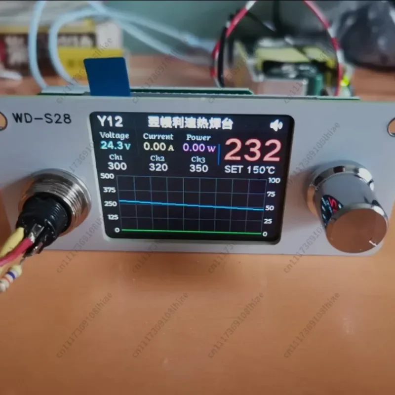 Dual Mode Soldering Station Controller Curved Screen PID Temperature Control Board High Power Electronic Repair DIY Welding