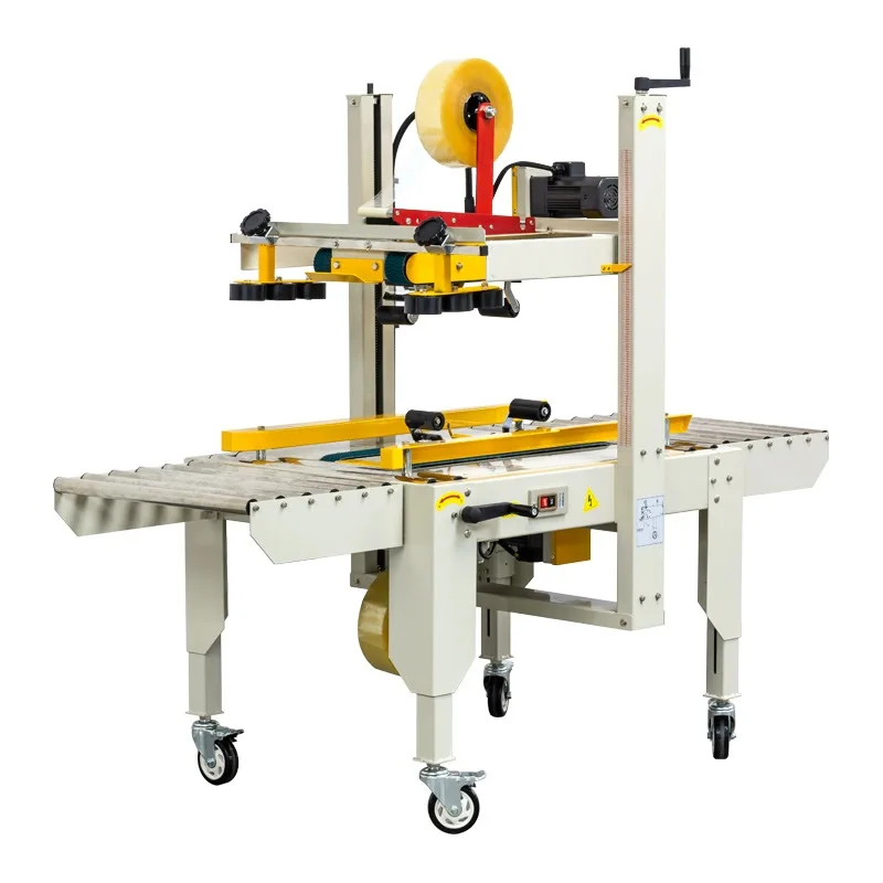 

Fully automatic sealing and sticking machine, e-commerce Yuncang express tape sealing machine, flat side express