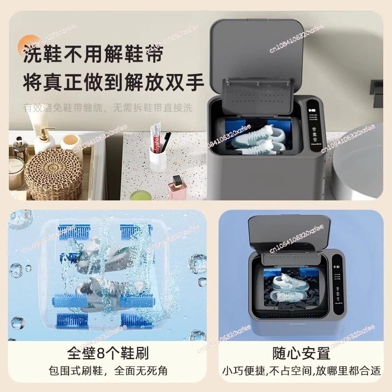 ماكينة غسل الأحذية ماكينة تنظيف الأحذية الأوتوماتيكية من نوع الأسطوانة قطعة أثرية لغسل الأحذية المنزلية