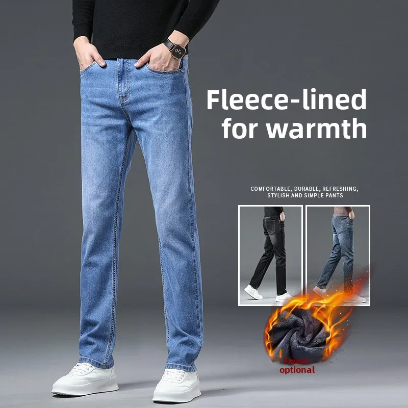 مفتوح المنشعب الرجال الجينز الوردي تمتد سليم صالح الدينيم السراويل منتصف الارتفاع بناطيل كاجوال الصيف موضة خفيفة فاخرة مريحة يوميا