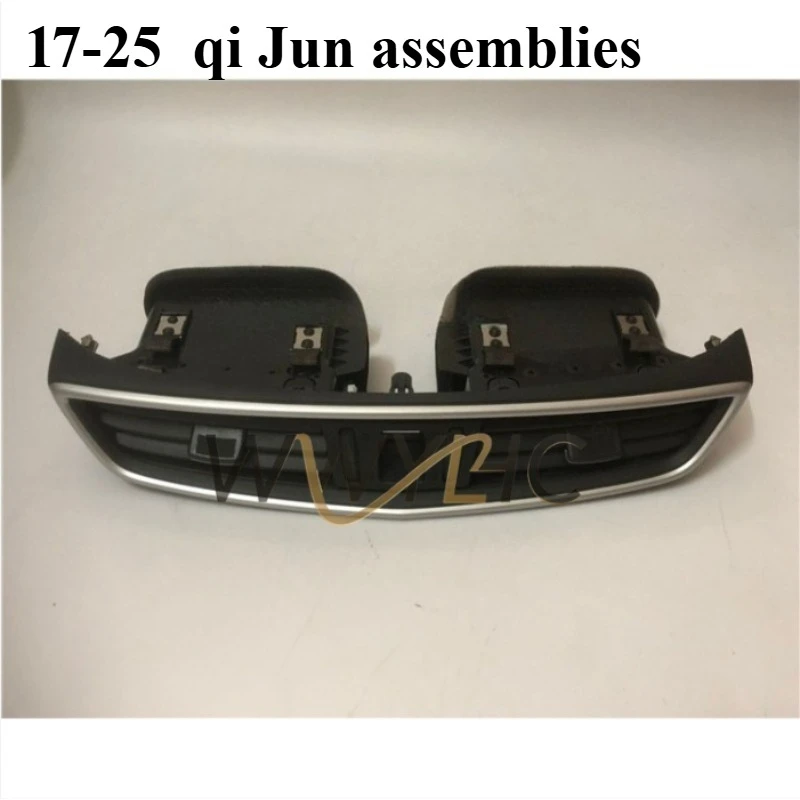 Suitable for Nissan 14 15 16 17 18 19-21 New Qijun New Qashqai Dashboard Air Conditioning trend