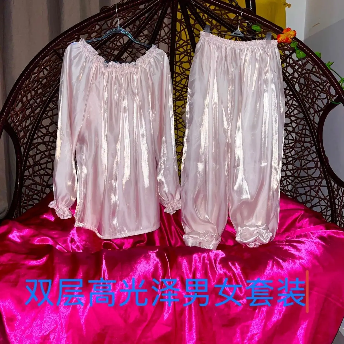 

Glossy gauze organza pajamas two-piece set Women long sleeve loose sleeping plus size top pants