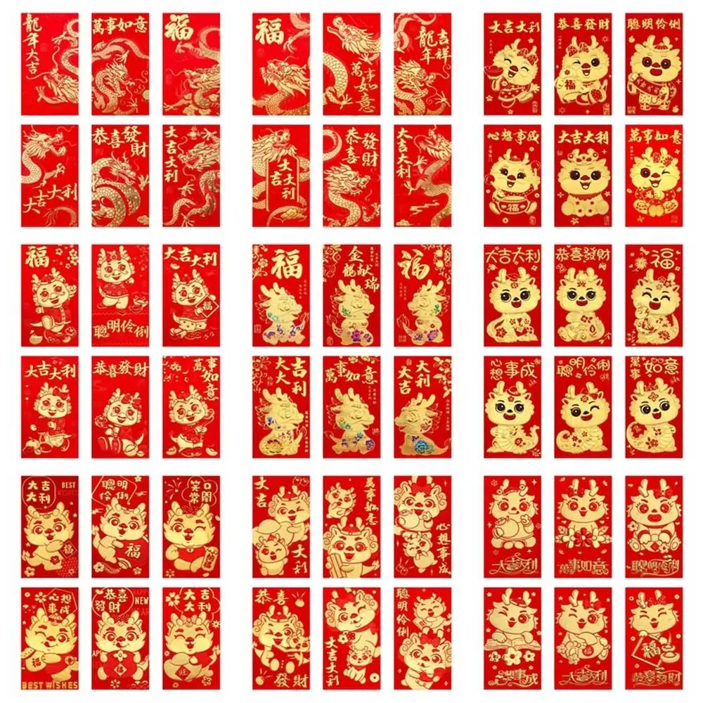 Sobres rojos de dragón chino Hongbao, sobres de regalo de dinero de la suerte, paquete rojo para bendición de Año Nuevo 2024, 6 unidades por juego