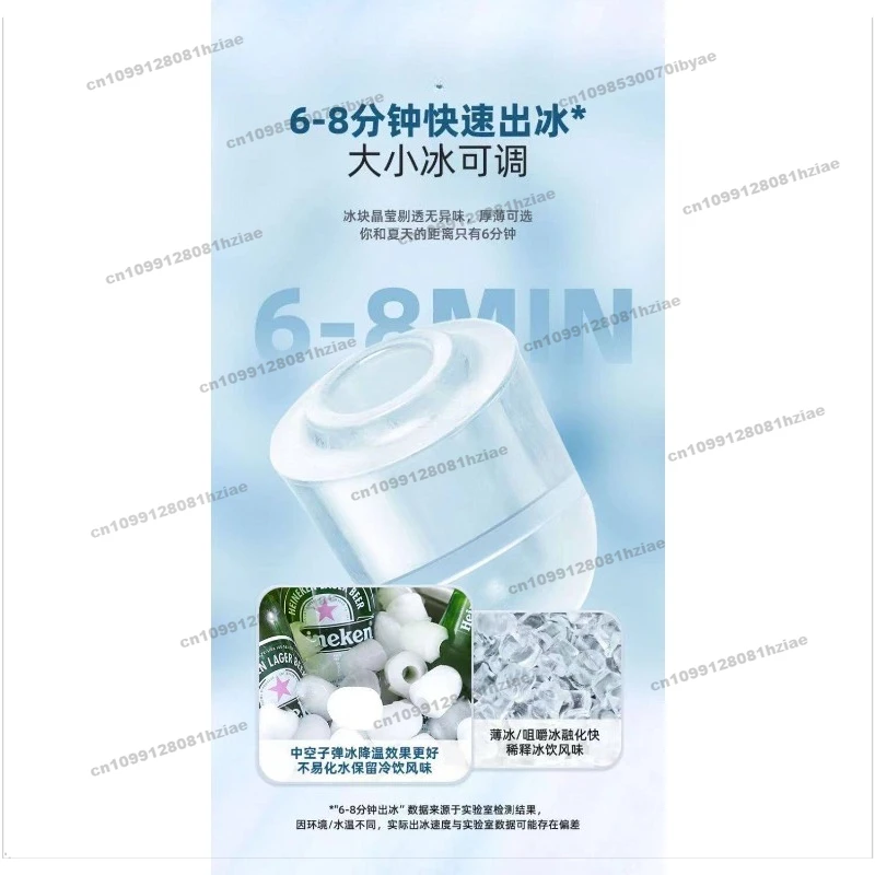 FOr 110V Ice Machine Household Dormitory Fully Automatic Milk Tea Shop Commercial Camping Outdoor Round Ice Cube Multifunctional