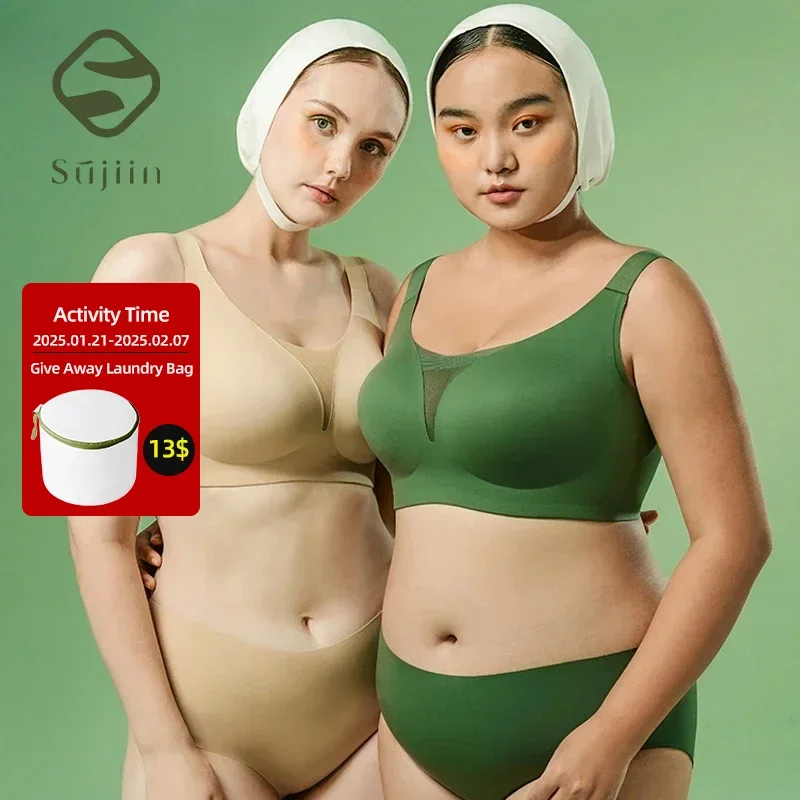 SUJIIN Women's Large Size Full Coverage Bras Seamless Bralette for Women Plus Size Minimizer Wireless Push Up Bra Womens MX126F