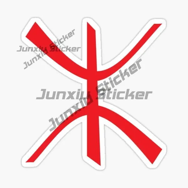 AMAZIGH Berber Flag National Emblem Car Sticker Self-adhesive Decal Car Decoration Accessories