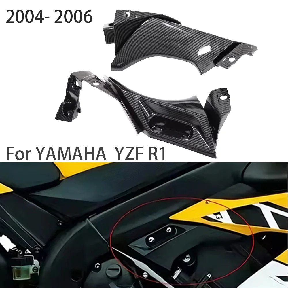 

Motorcycle Side Frame Material ABS Carbon Fiber Mid Cover Panel Fairing Cowl Fit for Yamaha YZF R1 YZFR1 YZF-R1 2004 2005 2006