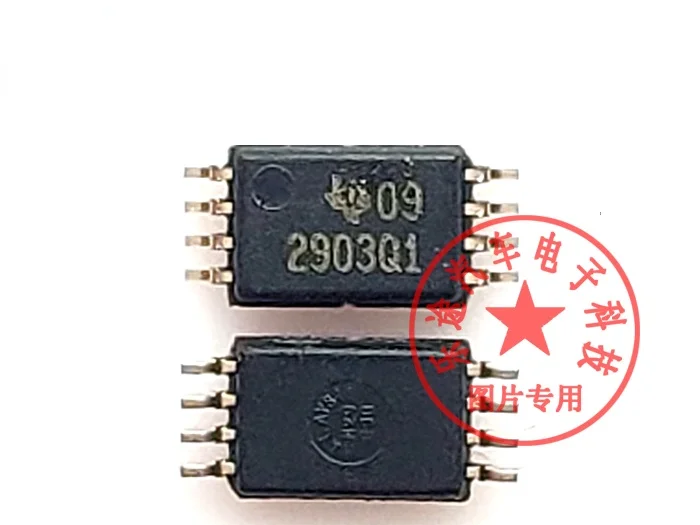 10PCS 2903Q1 LM2903Q1 For BMW N55 N20 Engine ECU Computer Board Chip 8PIN New Original Car Ic Chips