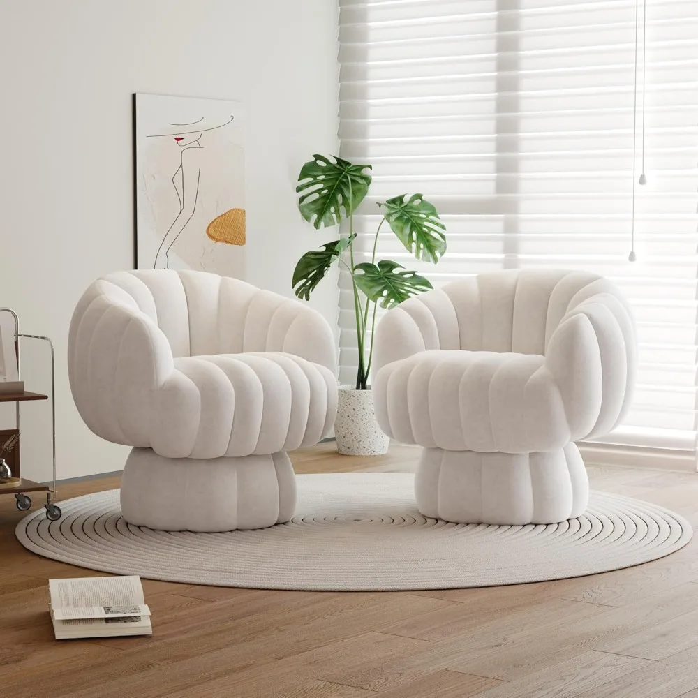 #30 Best Accent Lounge Chairs to Buy In 2026