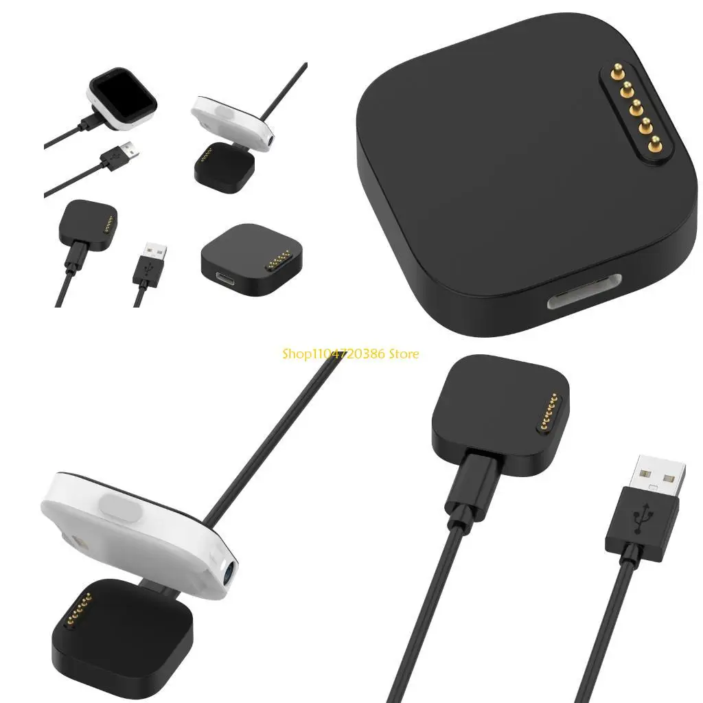 K0EA Universal USB Power Cable for Sync UP Kids Watch2 Edition High Efficiency Charging Base With Secure Connection