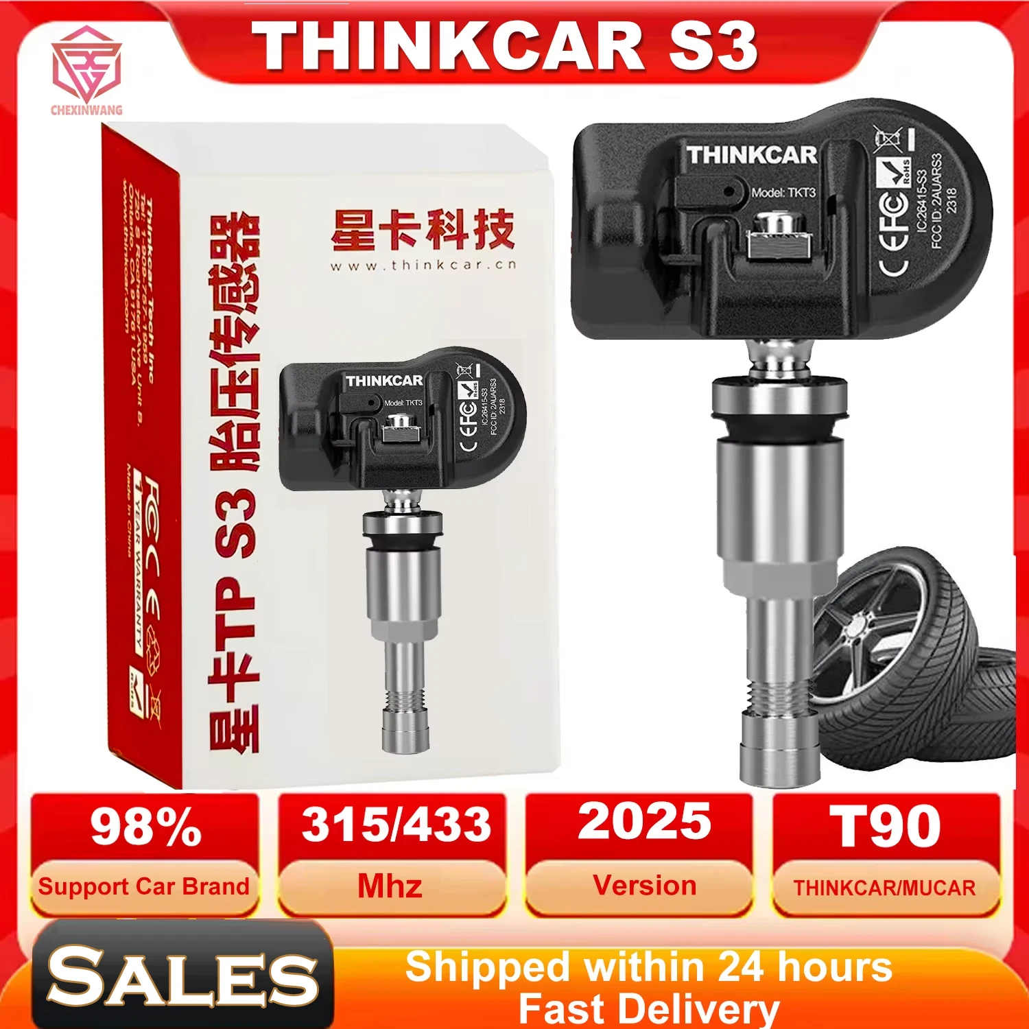 

THINKCAR TPMS Sensor S3 THINKTPMS S3/S2 315MHz 433MHz Universal Sensor Automotive Mechanical Workshop Tools TPMS Program